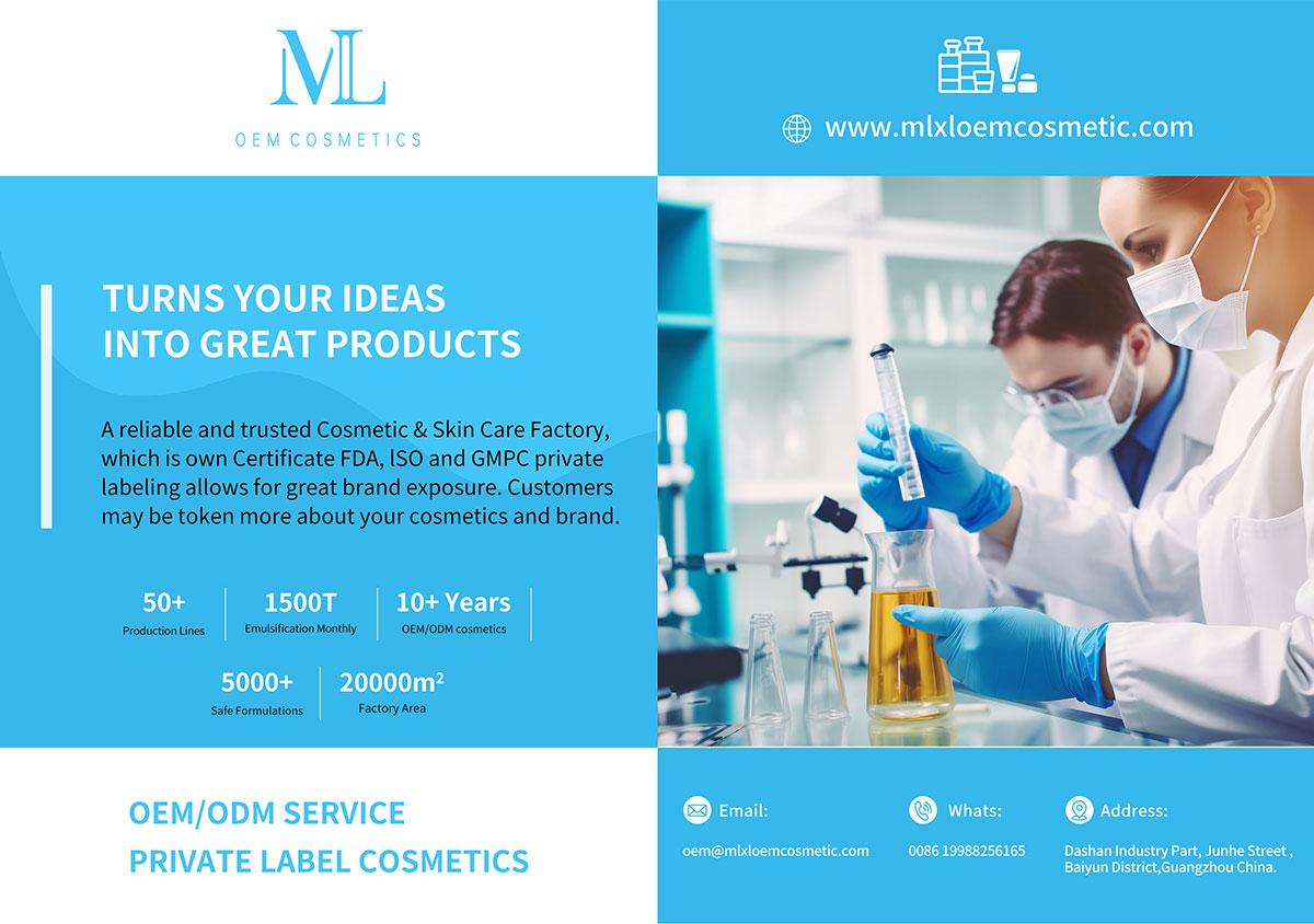 MLXL COSMETICS FACTORY INTRODUCE