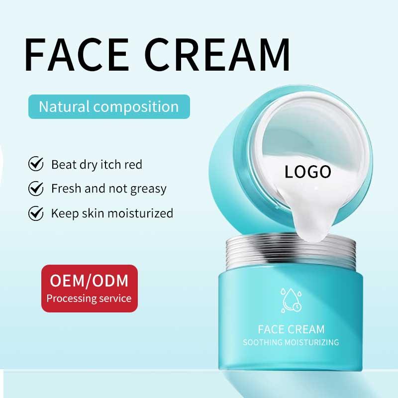 Acne Treatment Face Cream