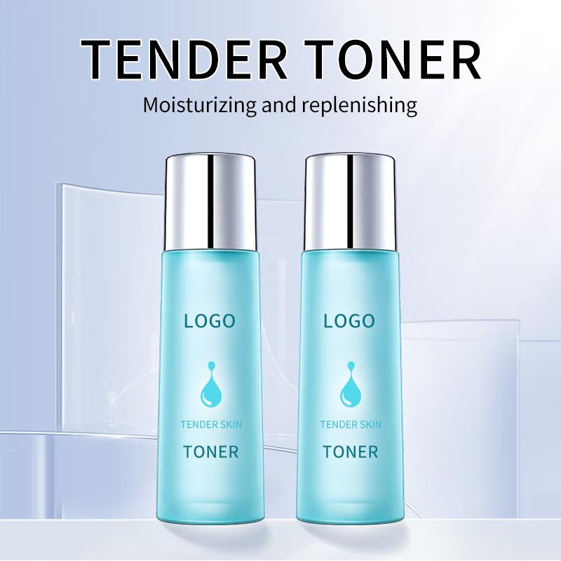 Glycolic Acid Exfoliating Toner