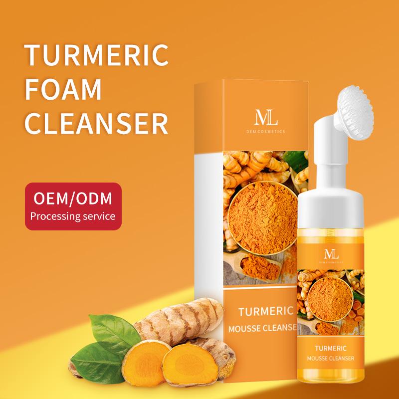 Turmeric Facial Cleanser